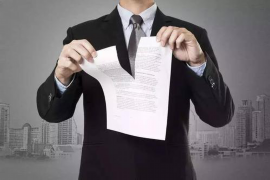 七台河要账公司更多成功案例详情